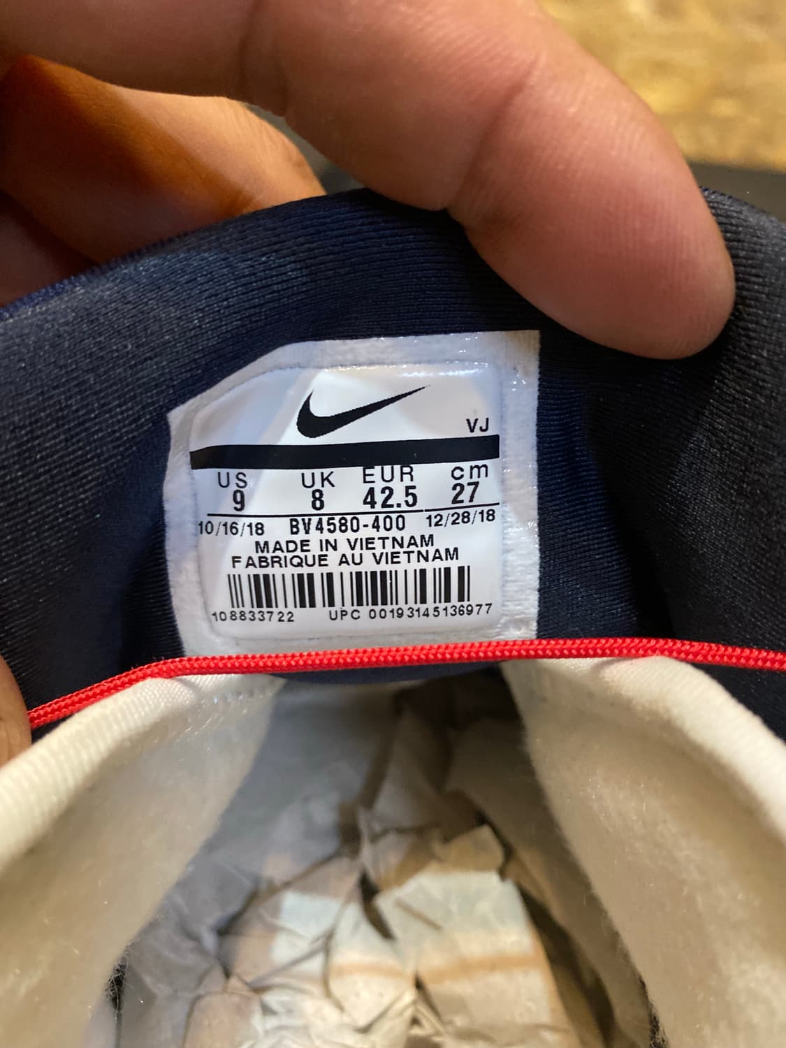 Nike X Undercover SFB Obsidian 상품이미지10