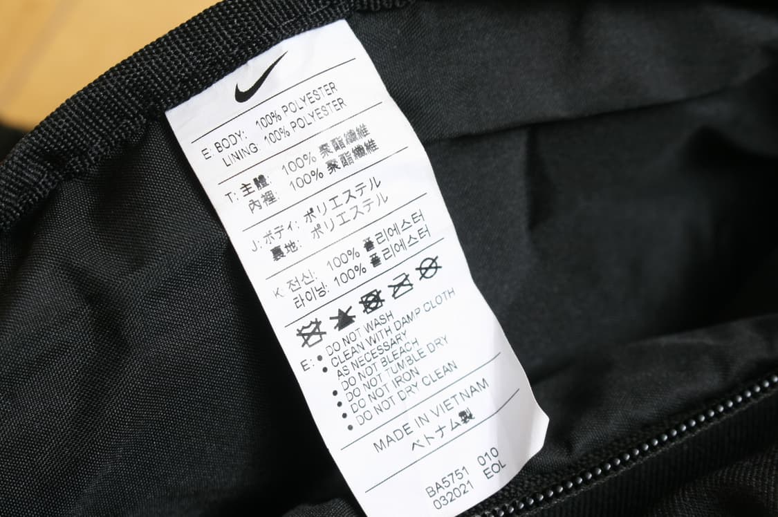 나이키 빅사이즈 힙쌕 가방 메신저백 상품이미지4