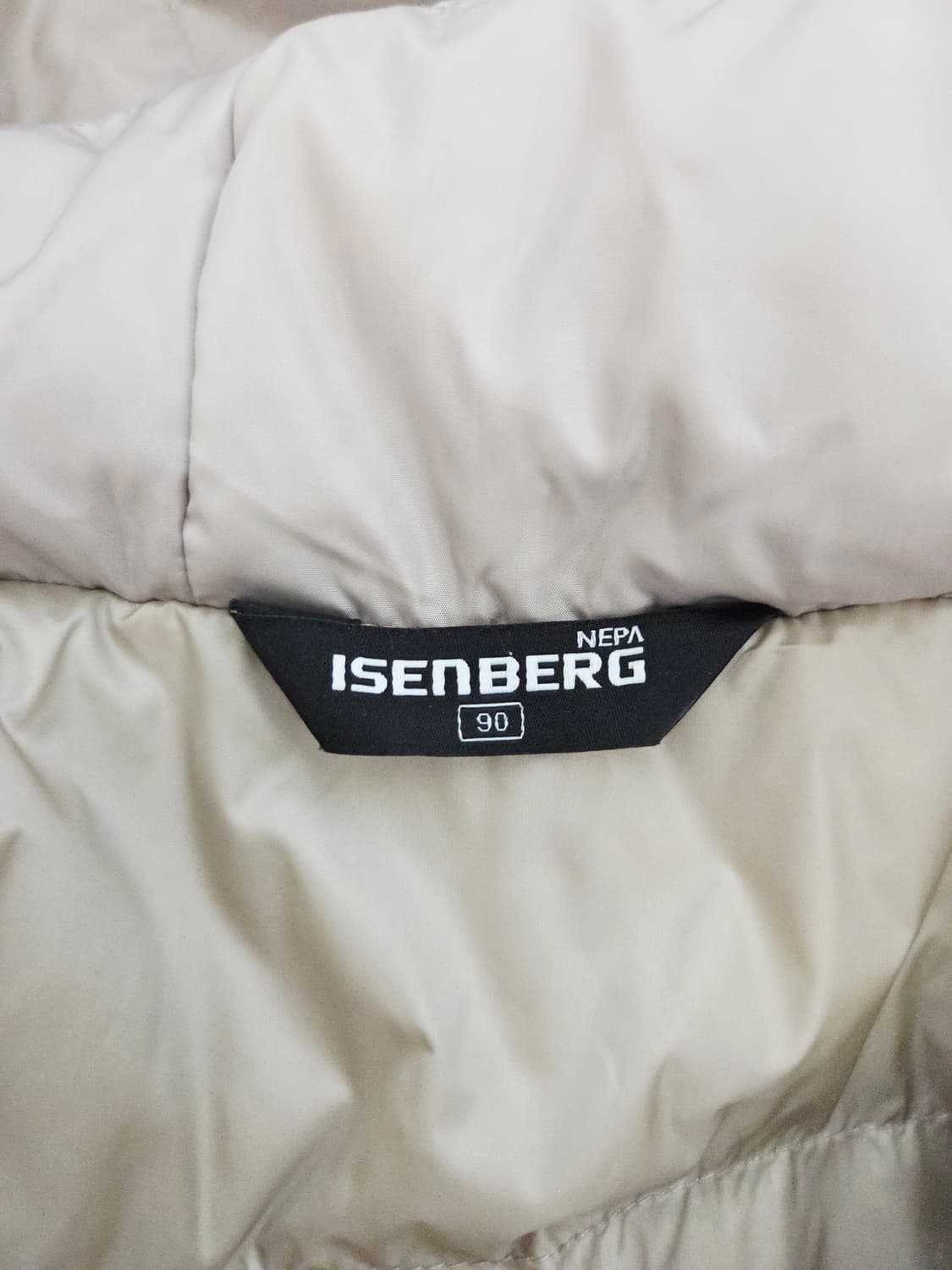 네파 이젠벅(NEPA ISENBERG) 여성 경량 후드 다운 자켓 상품이미지6