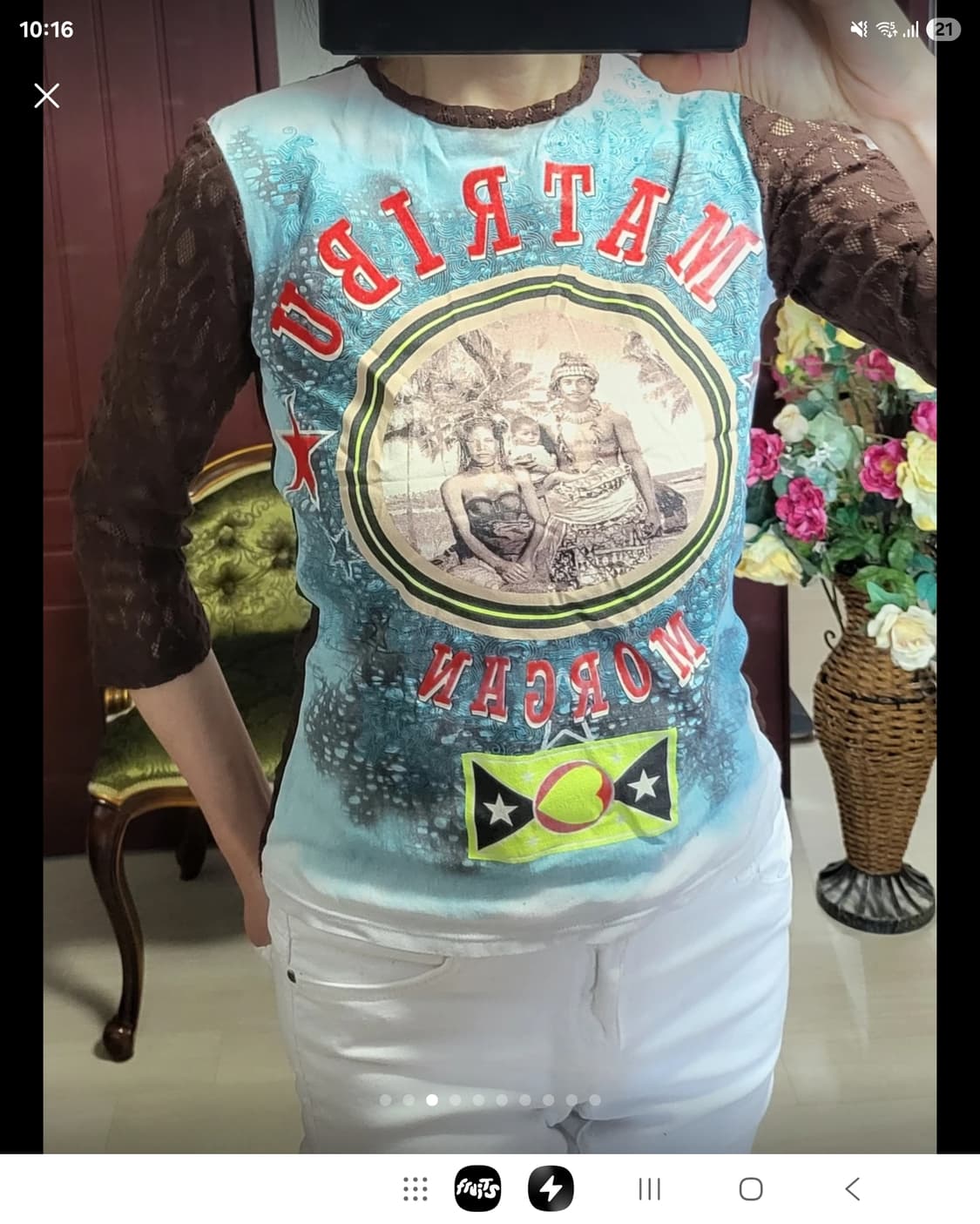 프랑스 수입 모르간 에스닉 티셧 상품이미지5