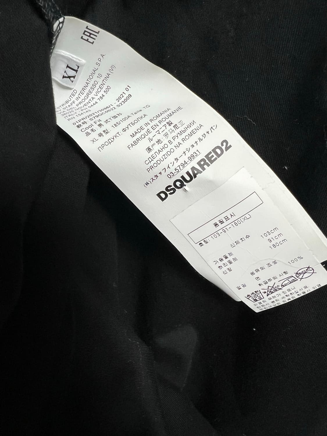 디스퀘어드 멀티패치 티셔츠 상품이미지4