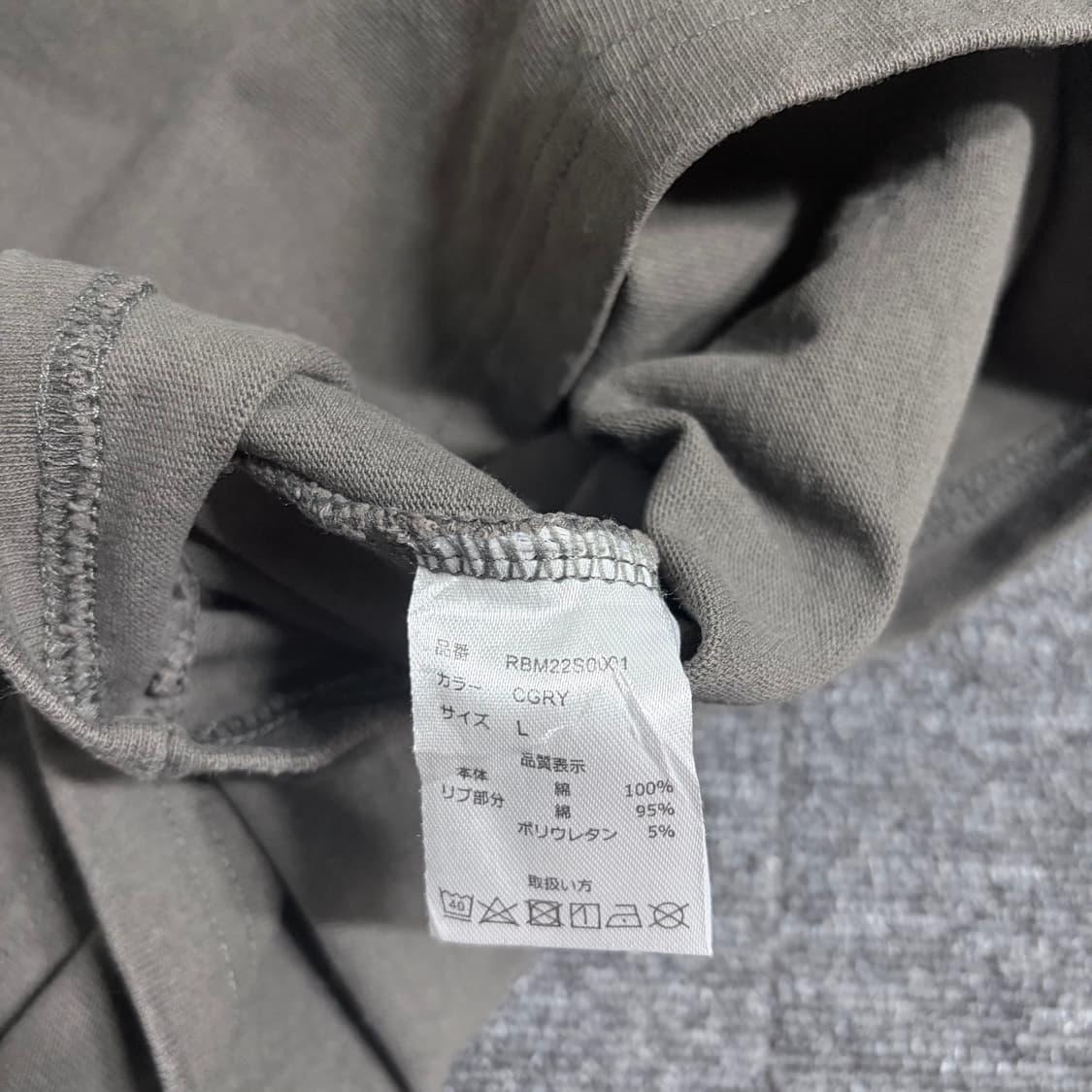 러셀 애슬레틱 로고 프린트 반팔티 상품이미지5