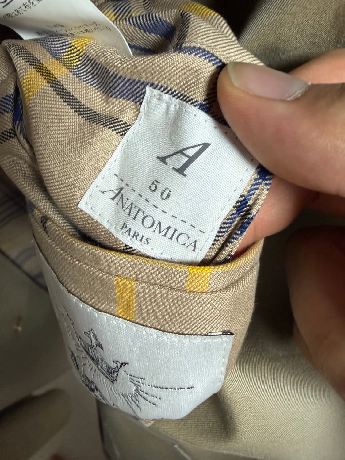 아나토미카 싱글래글런1 50사이즈 베이지 상품이미지3