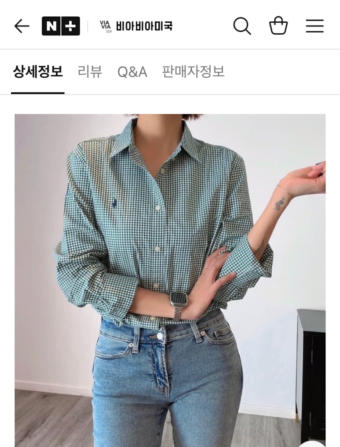 폴로 랄프로렌 그린 깅엄 체크셔츠 상품이미지2