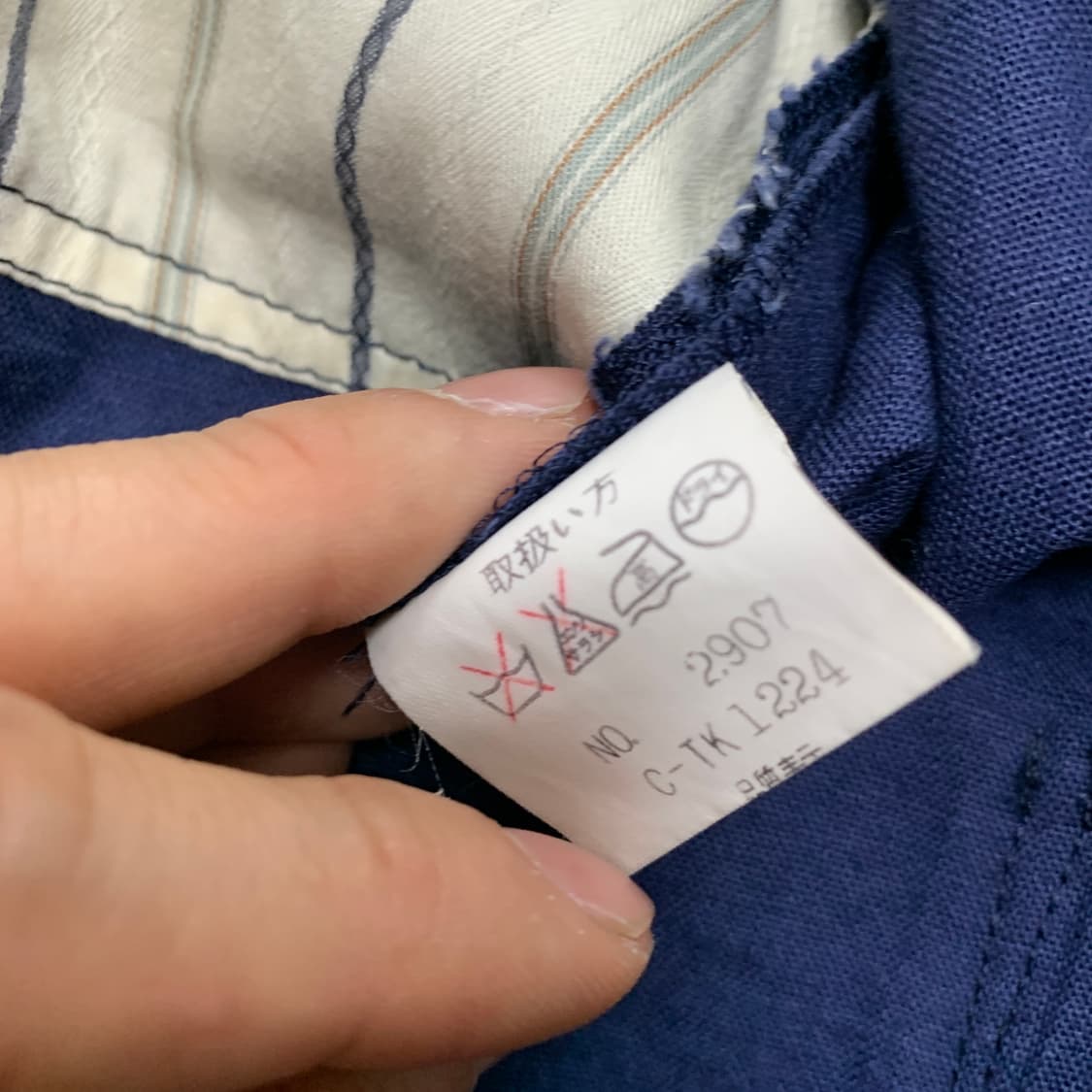 105)35 FEDERATION 면&리넨 Sack Jacket 상품이미지6