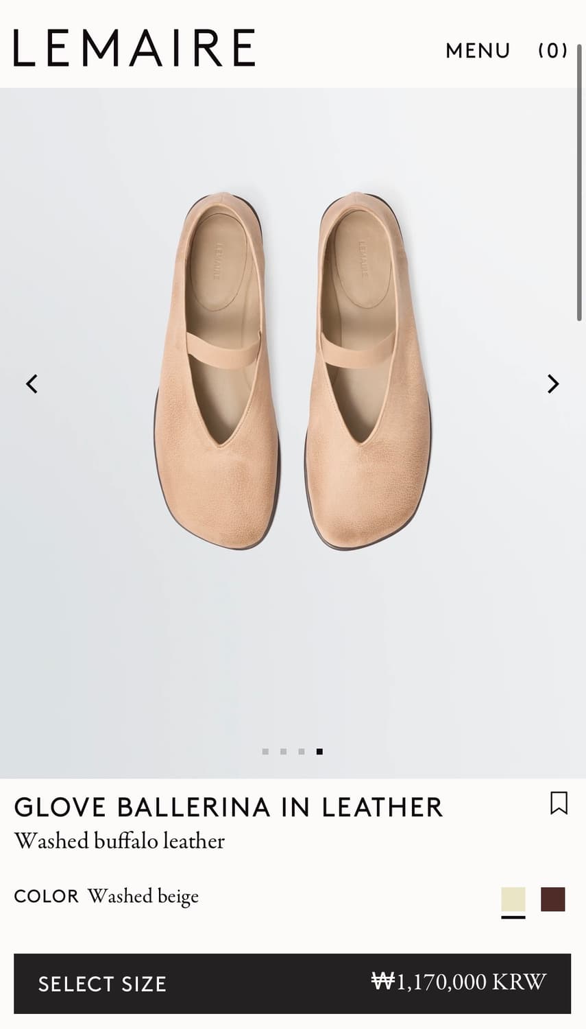 [39]르메르 26ss GLOVE 발레리나 슈즈/워시드 베이지 상품이미지5