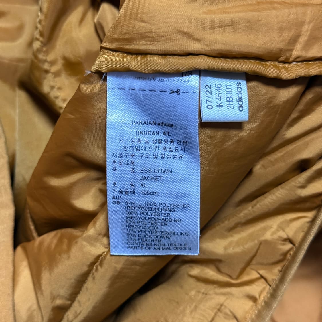 아디다스 황금컬러 반사이드라인 경량 패딩 자켓 L 상품이미지7