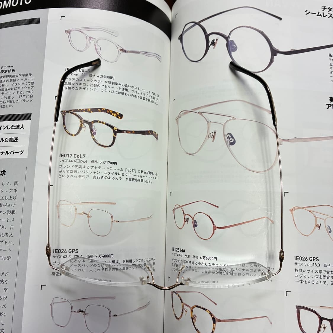 Calvin Klein 캘빈클라인 골드 무테 안경 상품이미지7