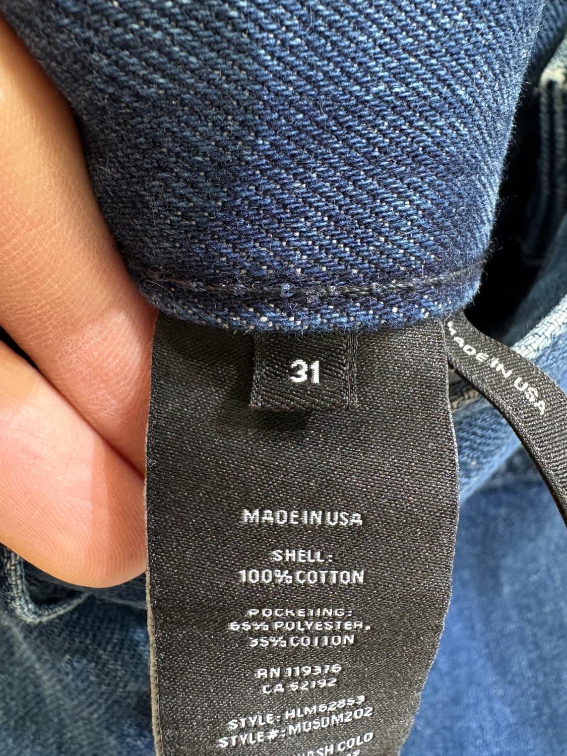 HELMUT LANG (Made in USA) 데님팬츠 상품이미지7