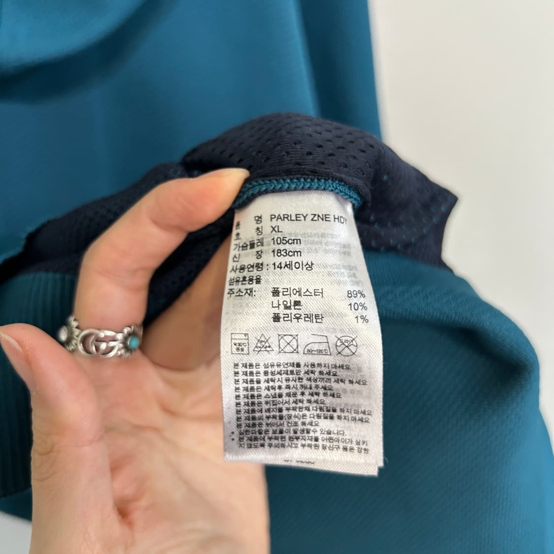 아디다스 남성 ZNE 후드 집업 105  상품이미지4