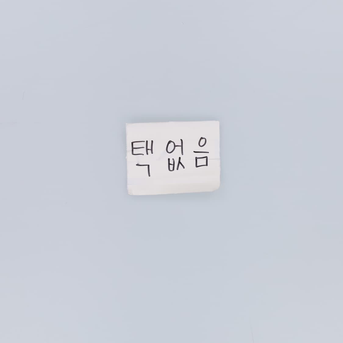 XL 맨시티 반팔 유니폼 0203H1 상품이미지6