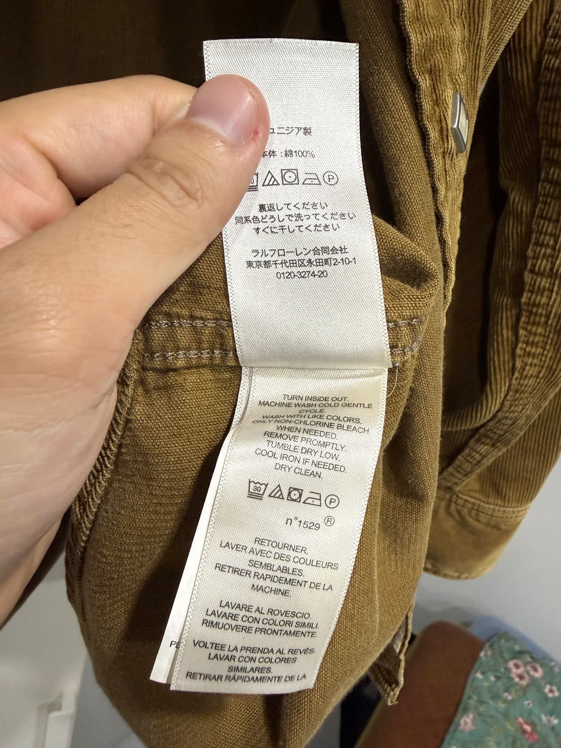 rrl 코듀로이 웨스턴 셔츠 xl 상품이미지6