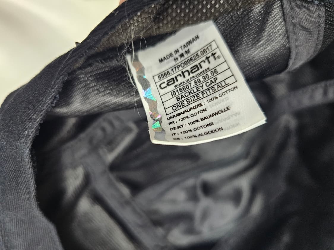 칼하트캠프캡 상품이미지6