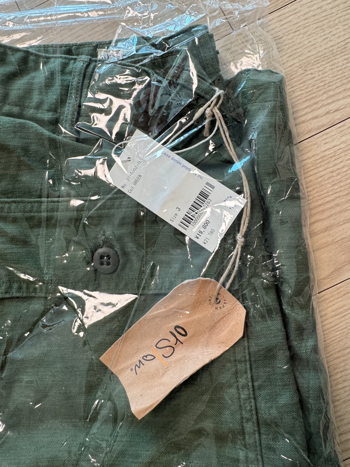 오어슬로우 퍼티크 새상품 사이즈 3 상품이미지3