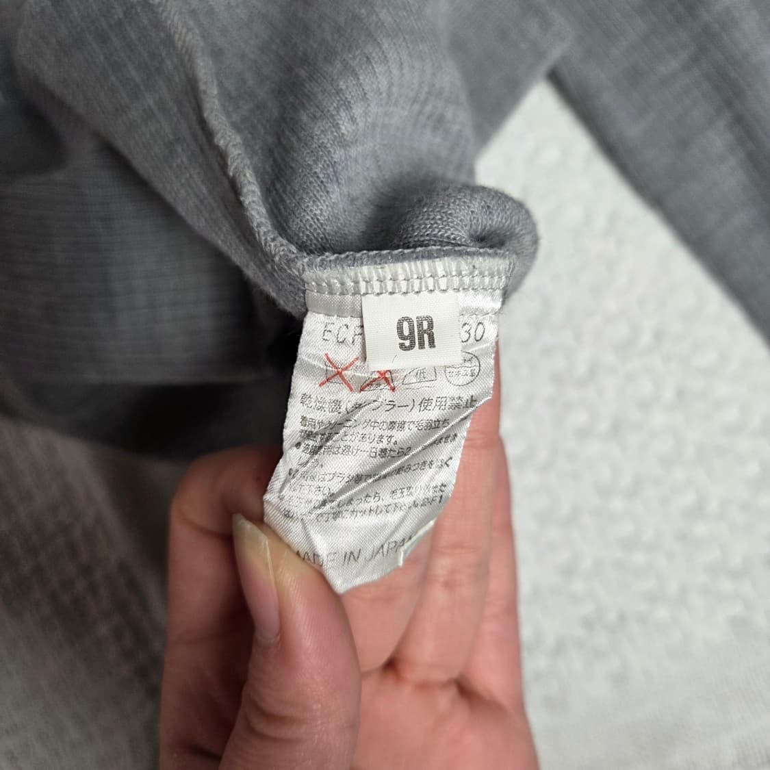 [Courreges] 꾸레쥬 카라 니트가디건 상품이미지5