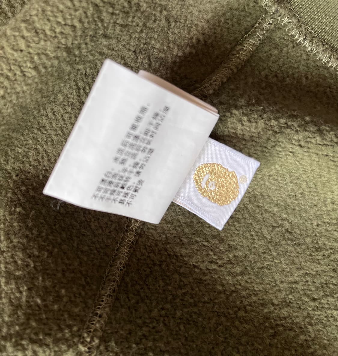 Bape  NYC 1st Camo Full Zip Hoodie XL 상품이미지5