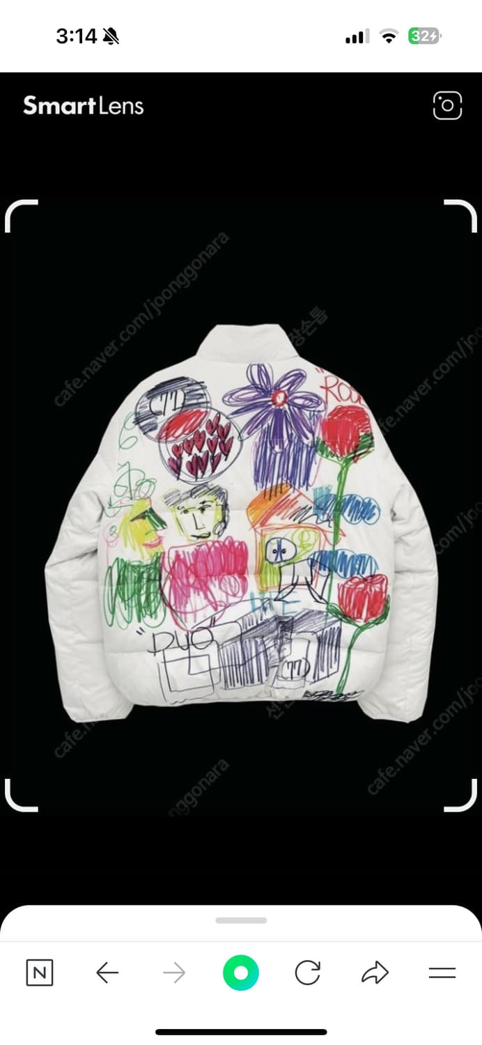 더뮤지엄비지터 리버시블 패딩 상품이미지1