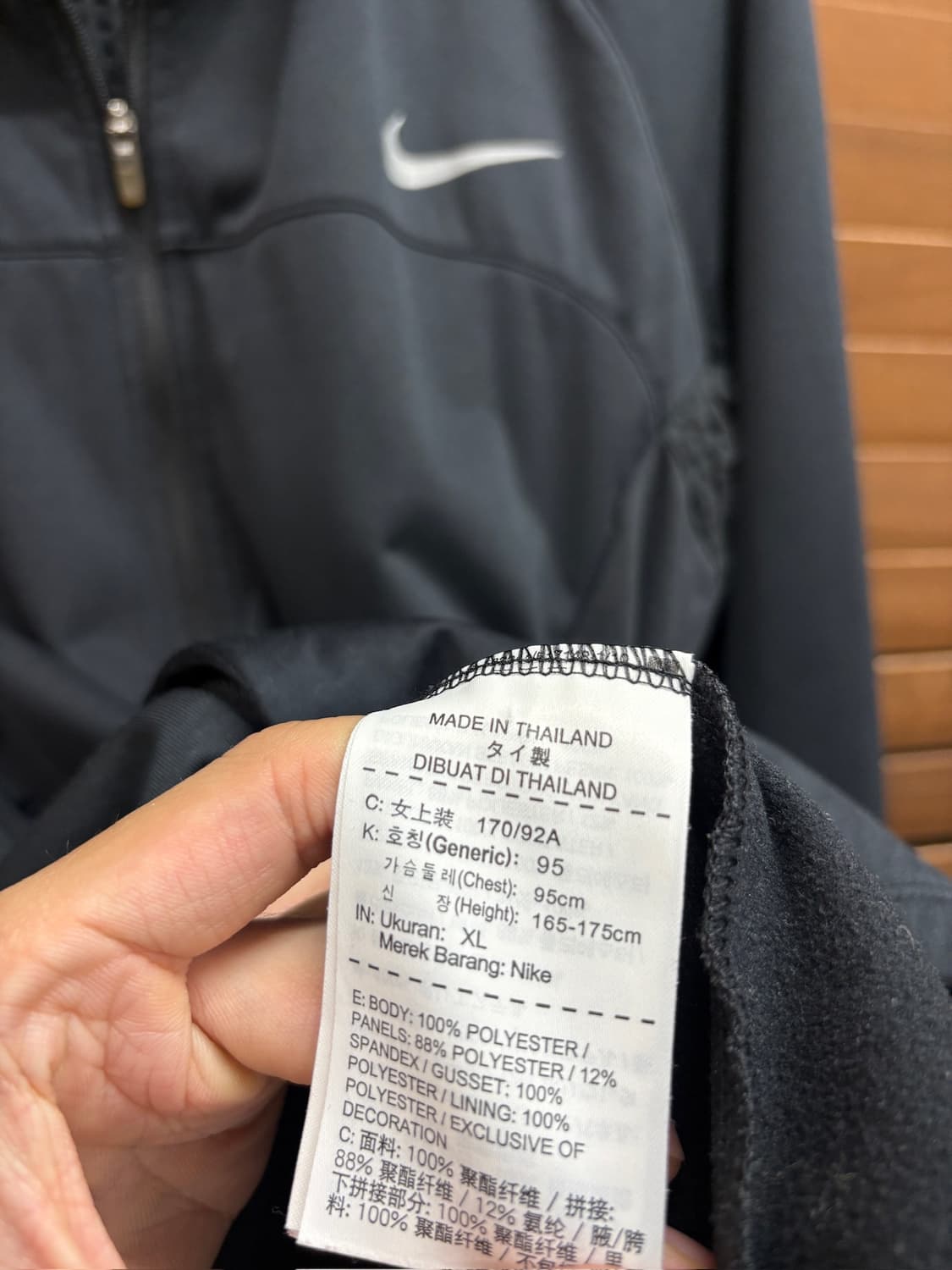 Nike 나이키 스우시 드라이핏 러닝 져지 자켓 상품이미지6
