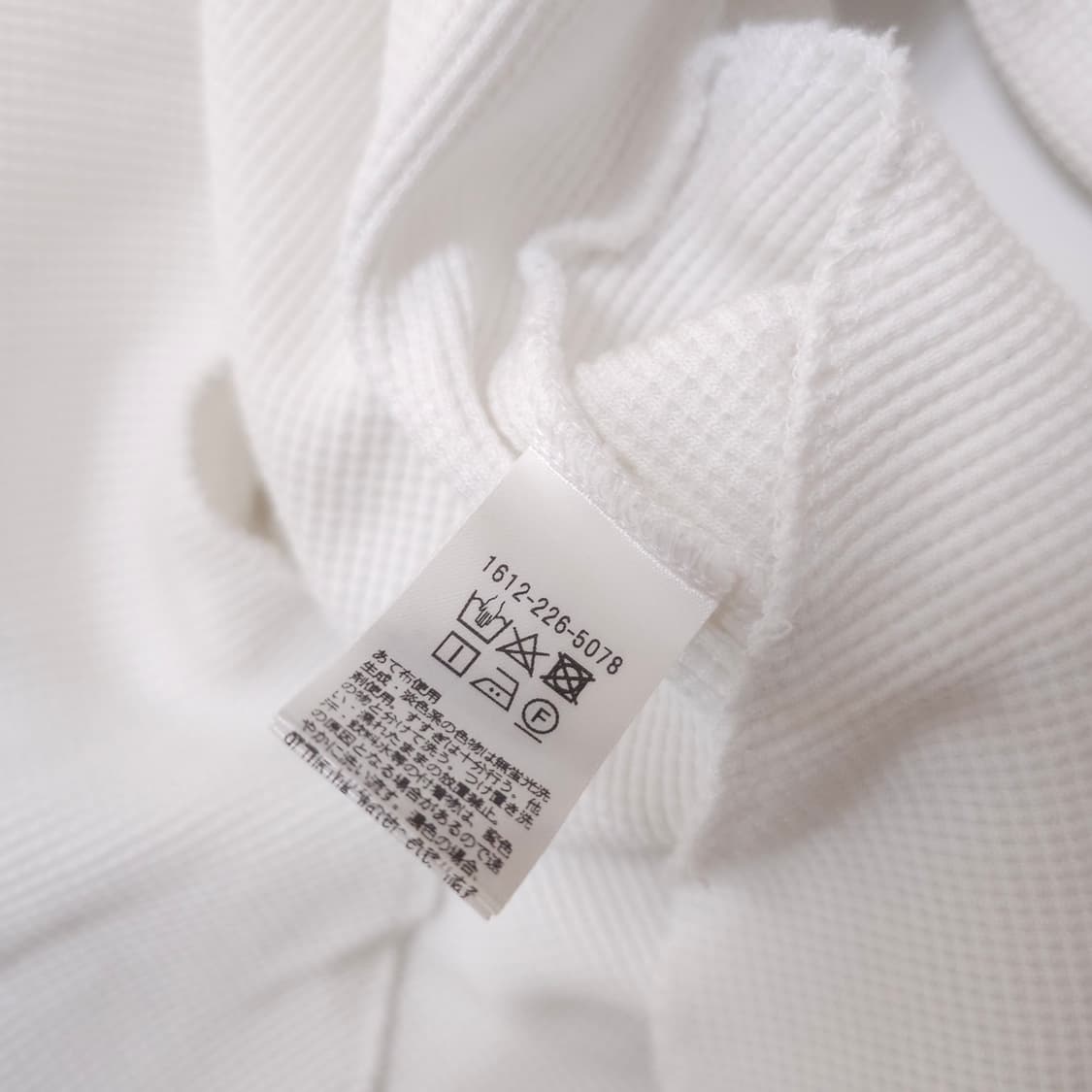 유나이티드애로우즈 오프 숄더 와플 니트 상품이미지4