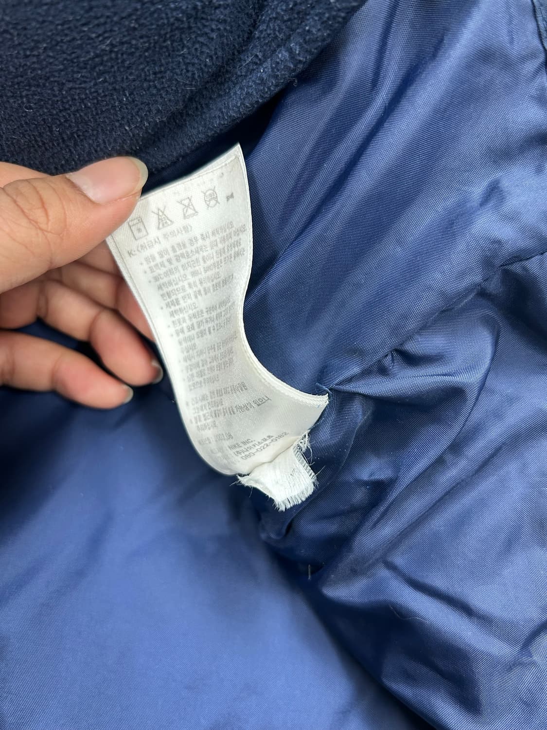 나이키 03-04 인터밀란 덕다운 패딩 M 상품이미지7