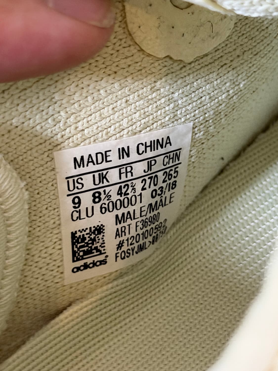 이지부스트 350 V2 버터 270 s급 상품이미지6