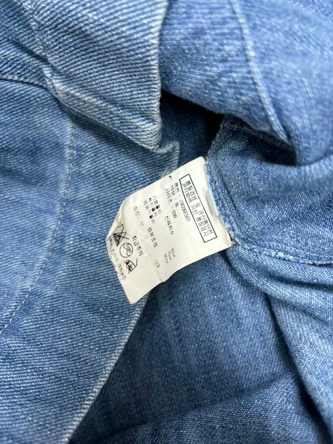 [36] 이자벨마랑 데님 하프 원피스 상품이미지4