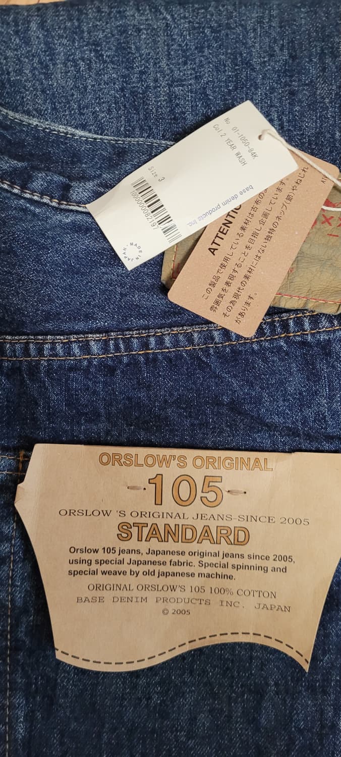 새상품 3사이즈 오어슬로우 105 2year  상품이미지2