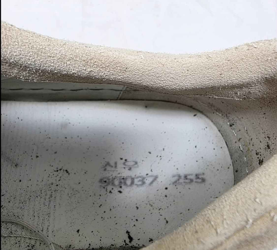 우영미 페이즐리 스니커즈 255 상품이미지9