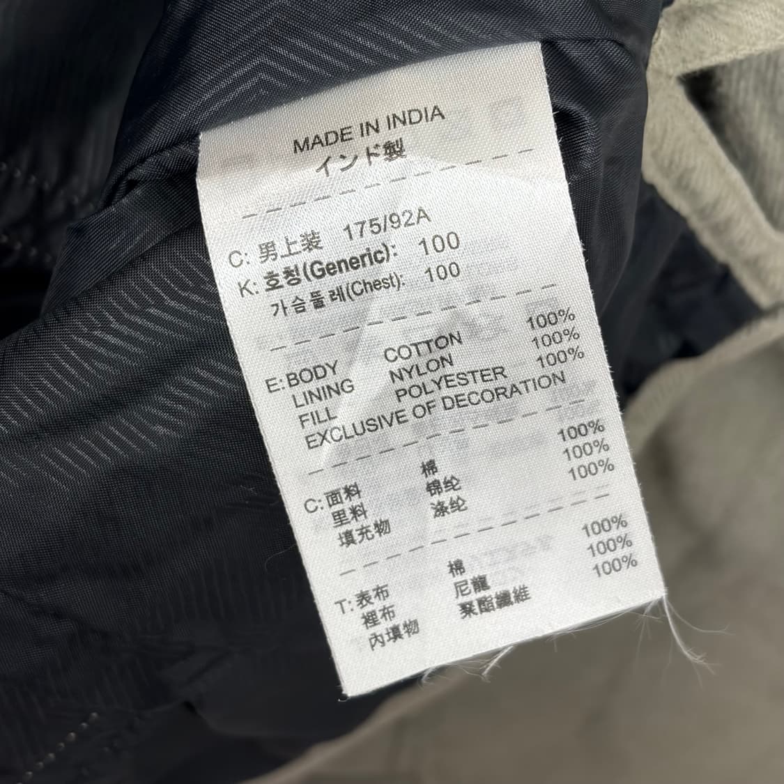 05년도 나이키 acg 플리스 셔츠 자켓 상품이미지9