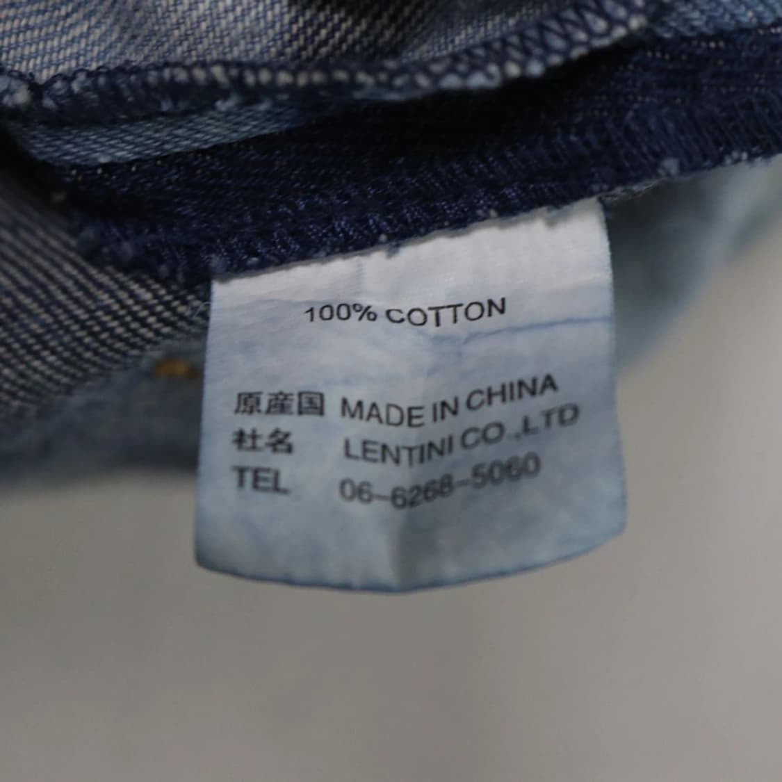 OUTLAW 나염 데님 베스트 63667 상품이미지9