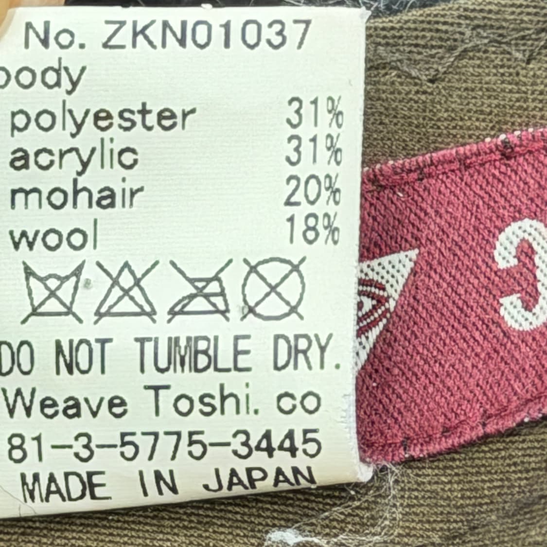 CA4LA 카시라 모헤어 울 캡 모자 상품이미지5