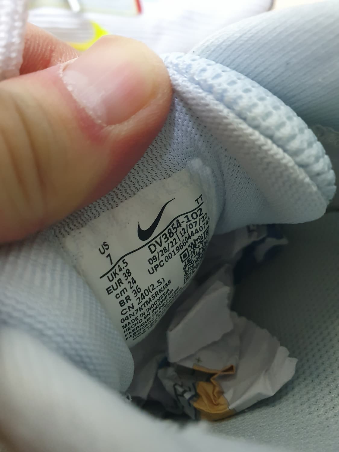 나이키 페가수스 40 우먼스 운동화 240 상품이미지9