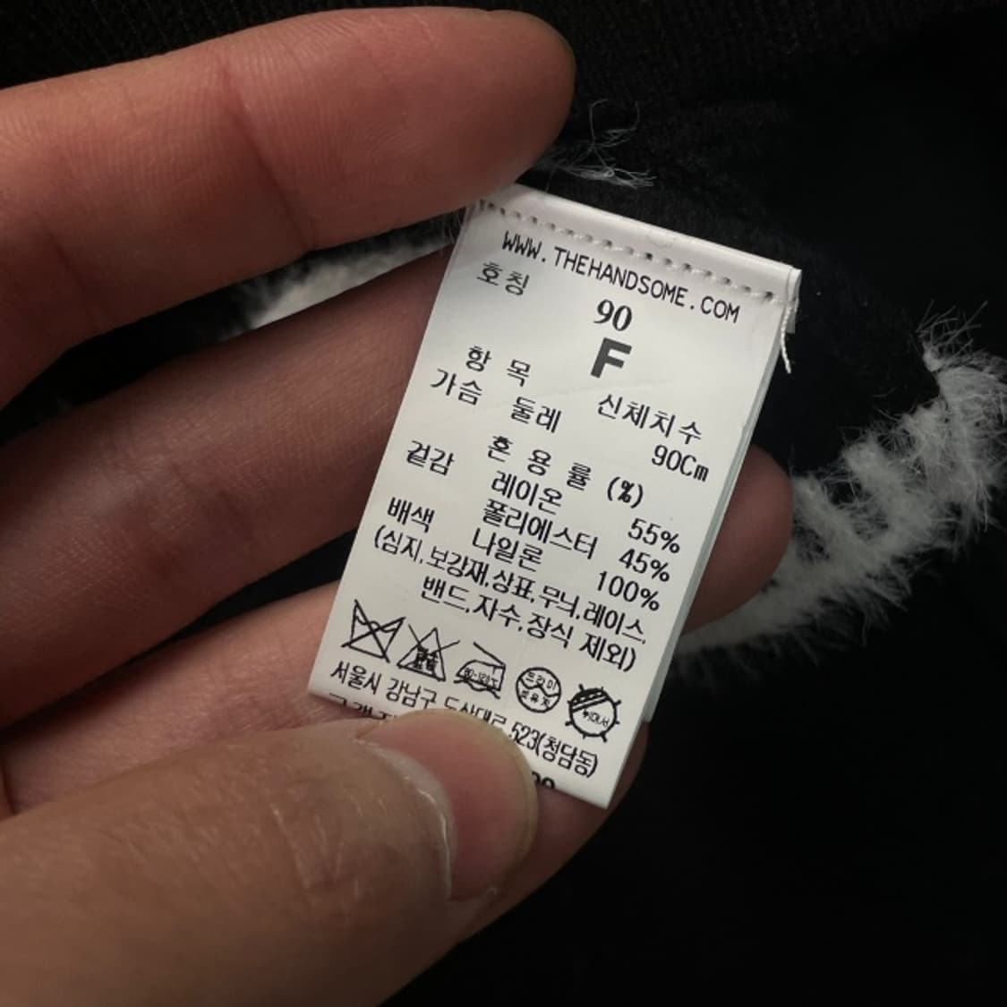 FREE 시스템 22FW 가디건  상품이미지4