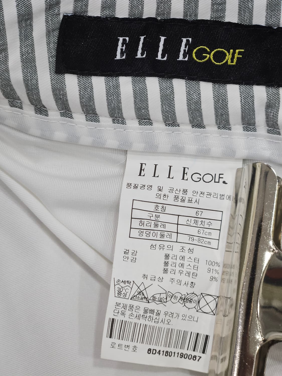 엘르 골프(ELLE GOLF) 스커트  상품이미지2
