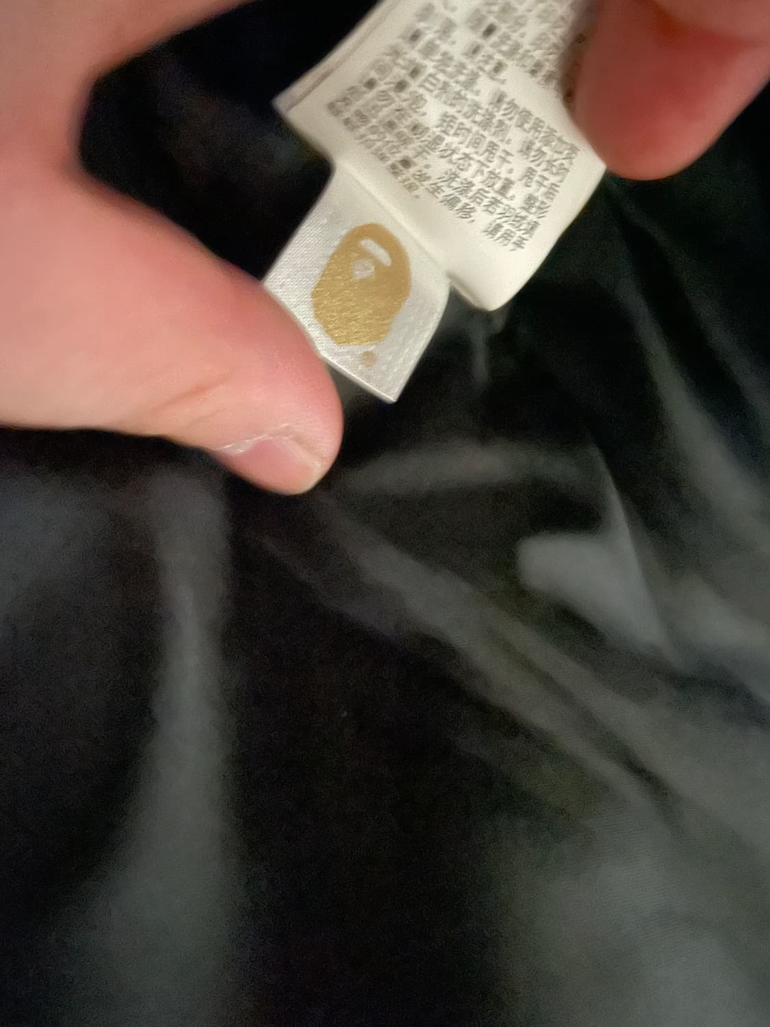 베이프 카모 패딩 점퍼 (XL) 상품이미지7