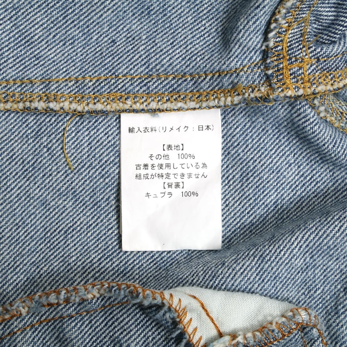 77circa 상품이미지10