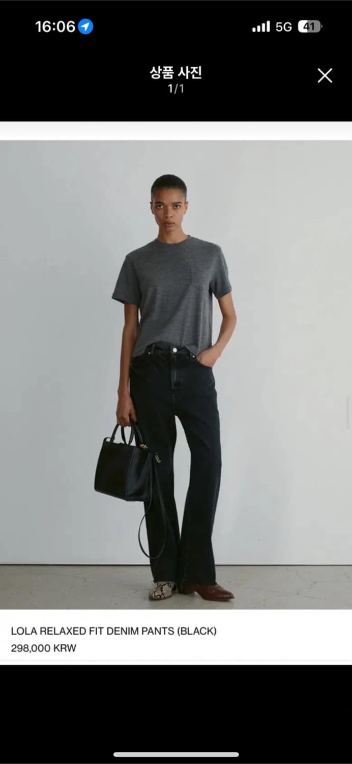 렉토 로라 테오 데님 M사이 상품이미지1