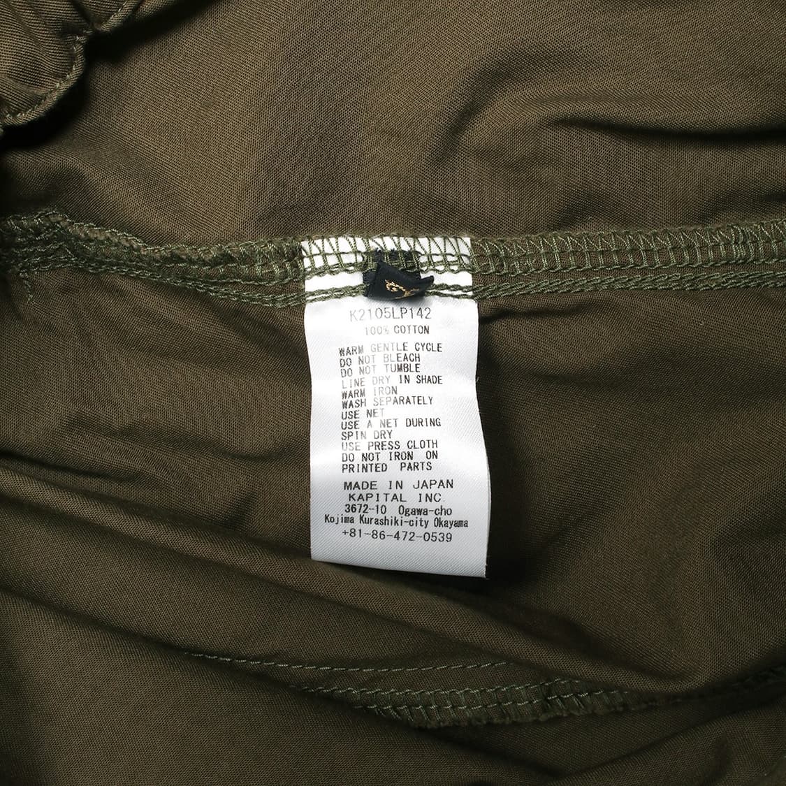 KAPITAL 상품이미지8