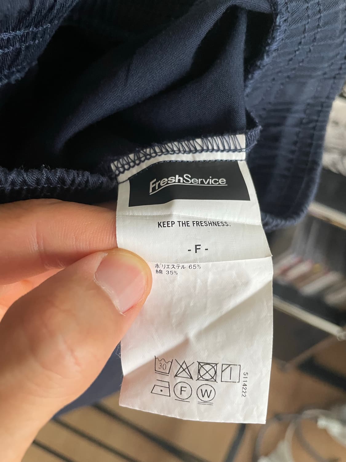 FreshService corporate easy shorts 네이비 상품이미지8