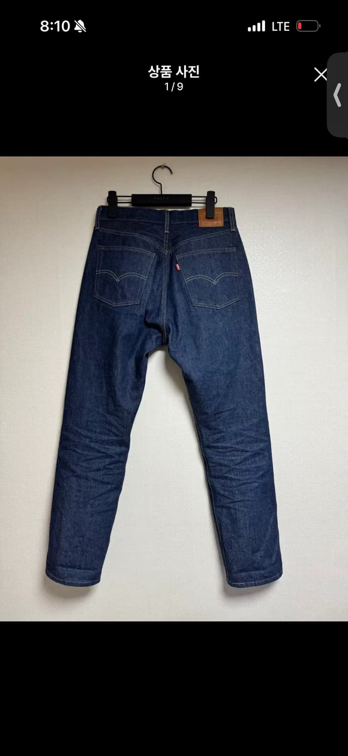 Levis 150주년 한글판 데님 W28 상품이미지2