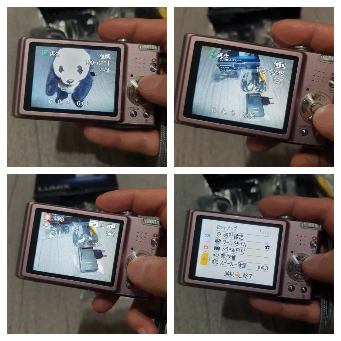 파나소닉 루믹스 DMC-FX40 디카 상품이미지6