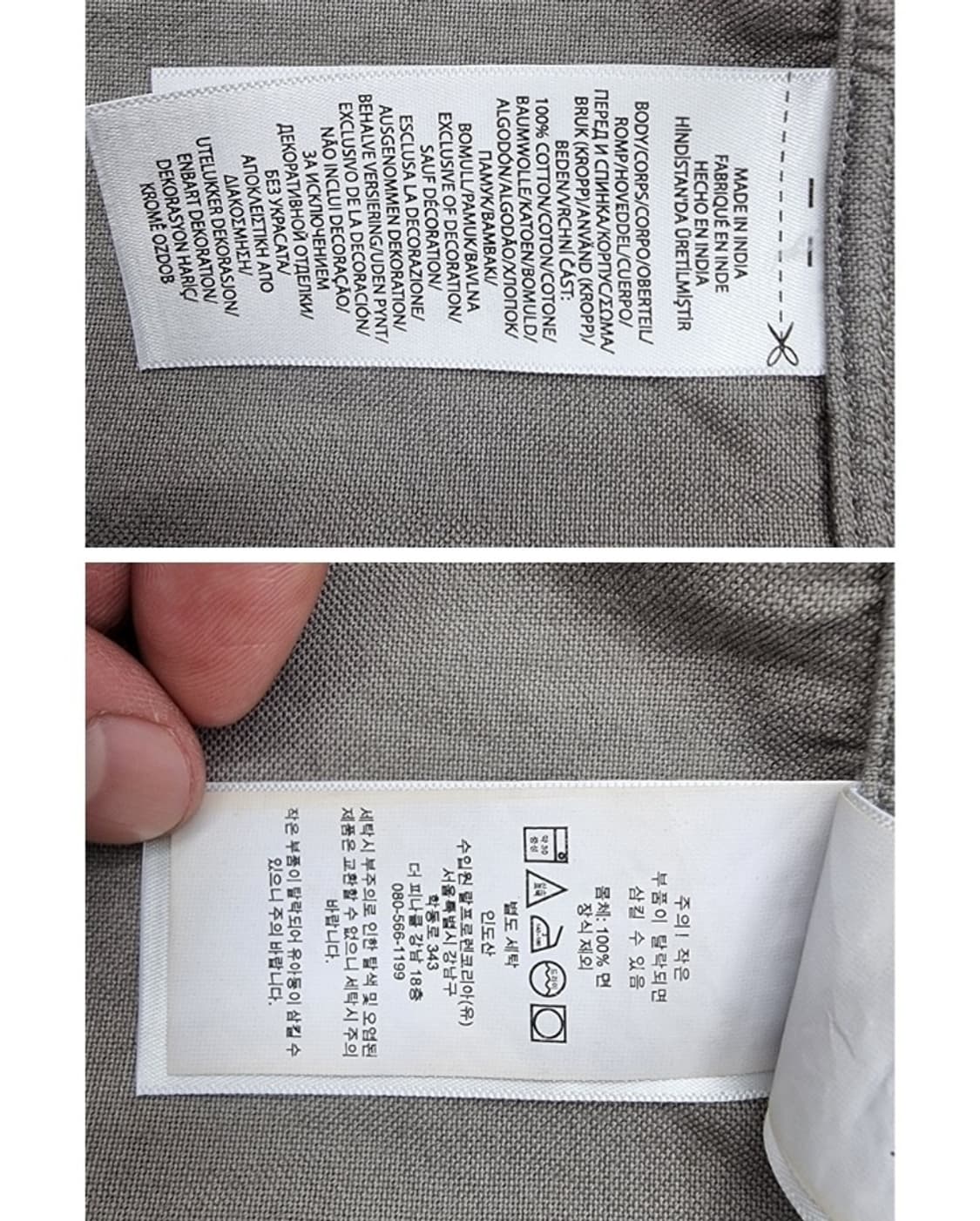 POLO RALPH LAUREN 폴로 랄프로렌 상품이미지8