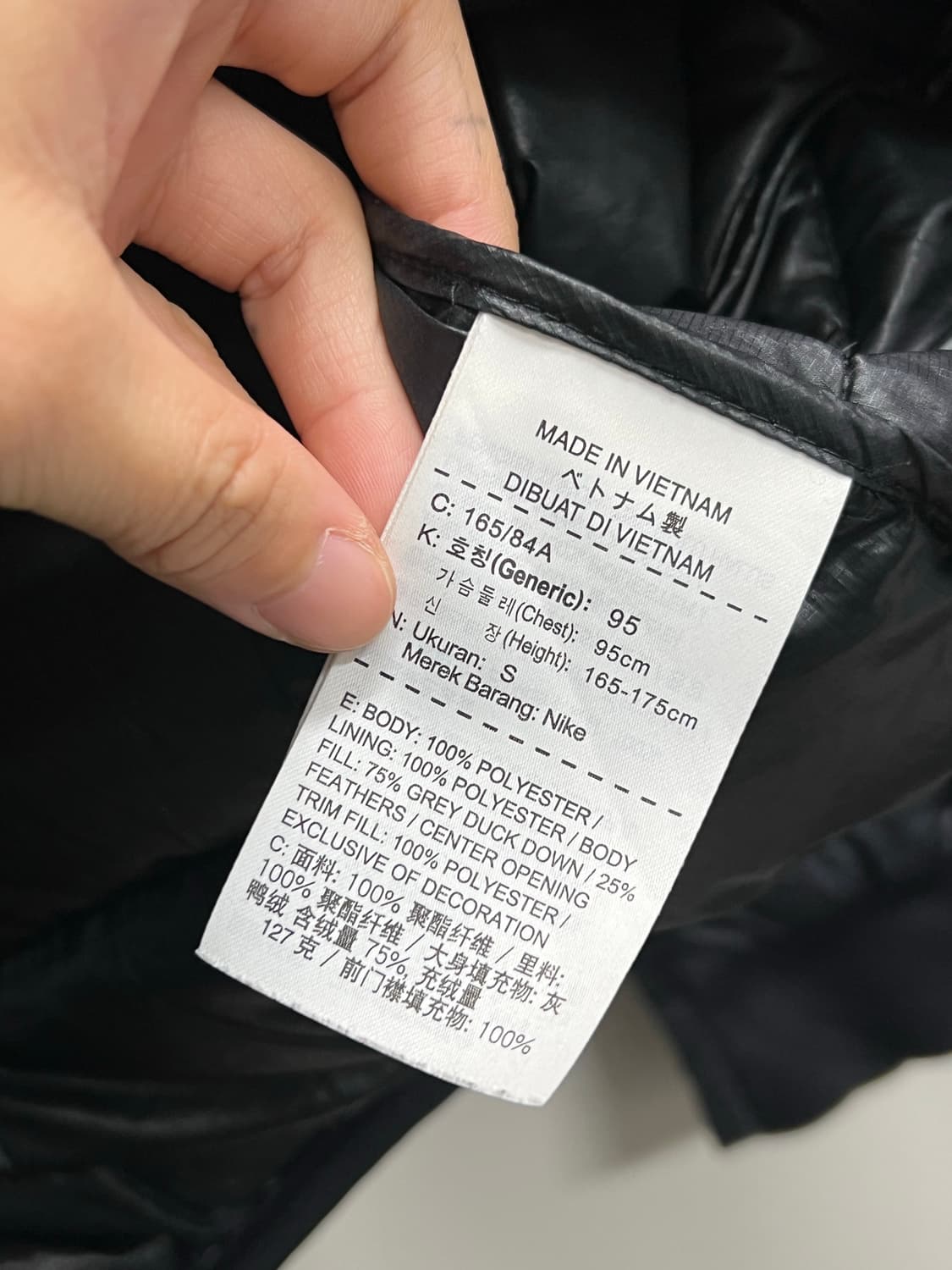 나이키 덕다운 경량 블루종 패딩 자켓 블랙 상품이미지6