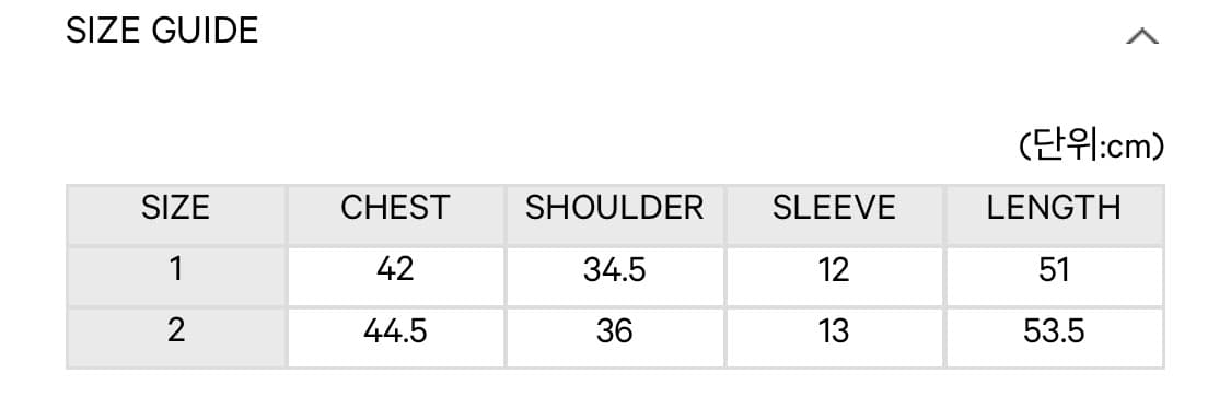 [새상품] 코이세이오 레이스 벌룬 티셔츠 1size 상품이미지2