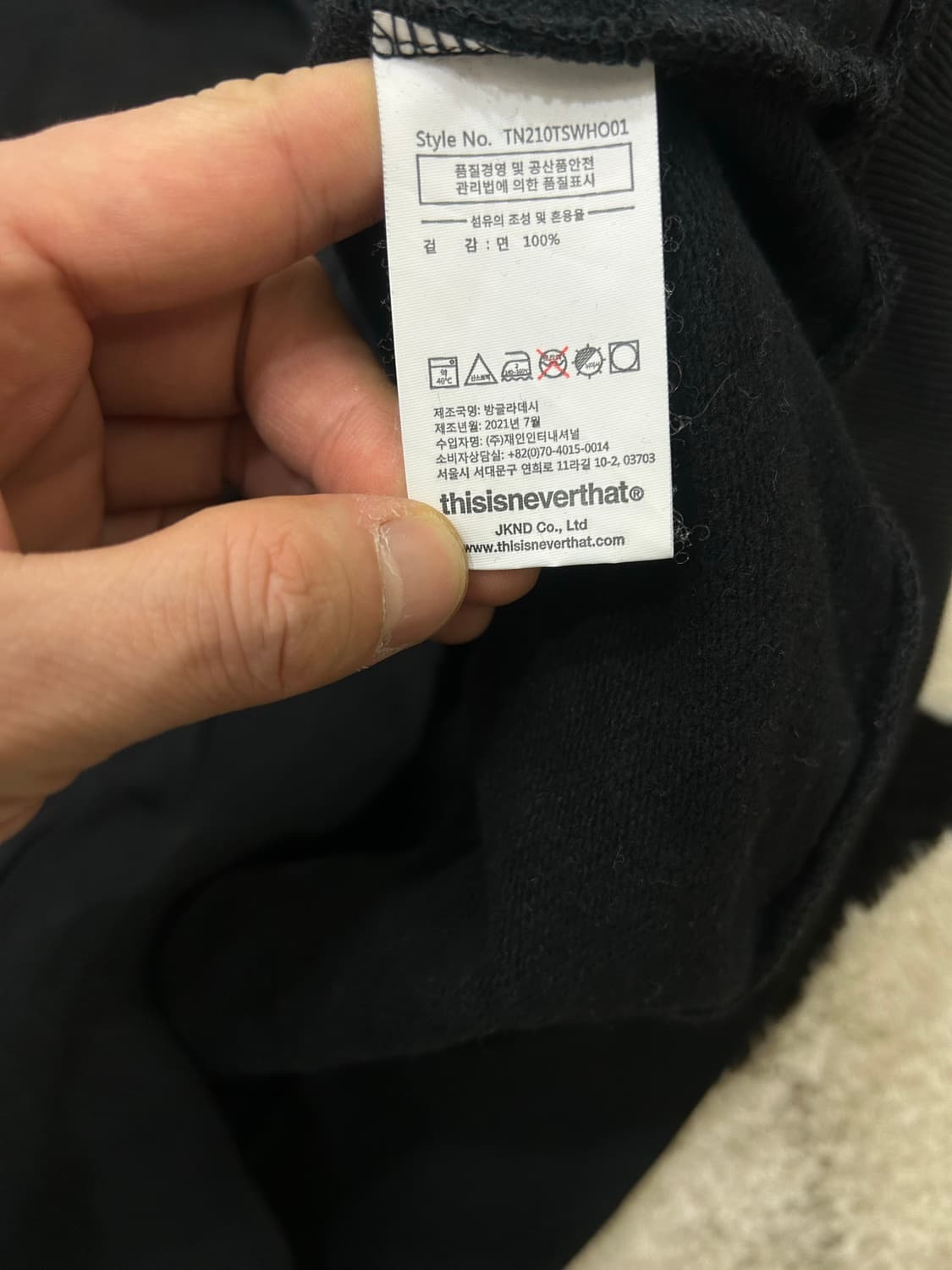 [L]디스이즈네버댓 T-로고 오버핏 후드/기모/블랙 상품이미지6