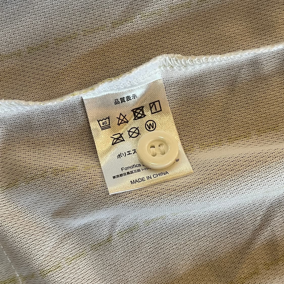 Majestic Baseball Jersey ( ~66) 상품이미지8