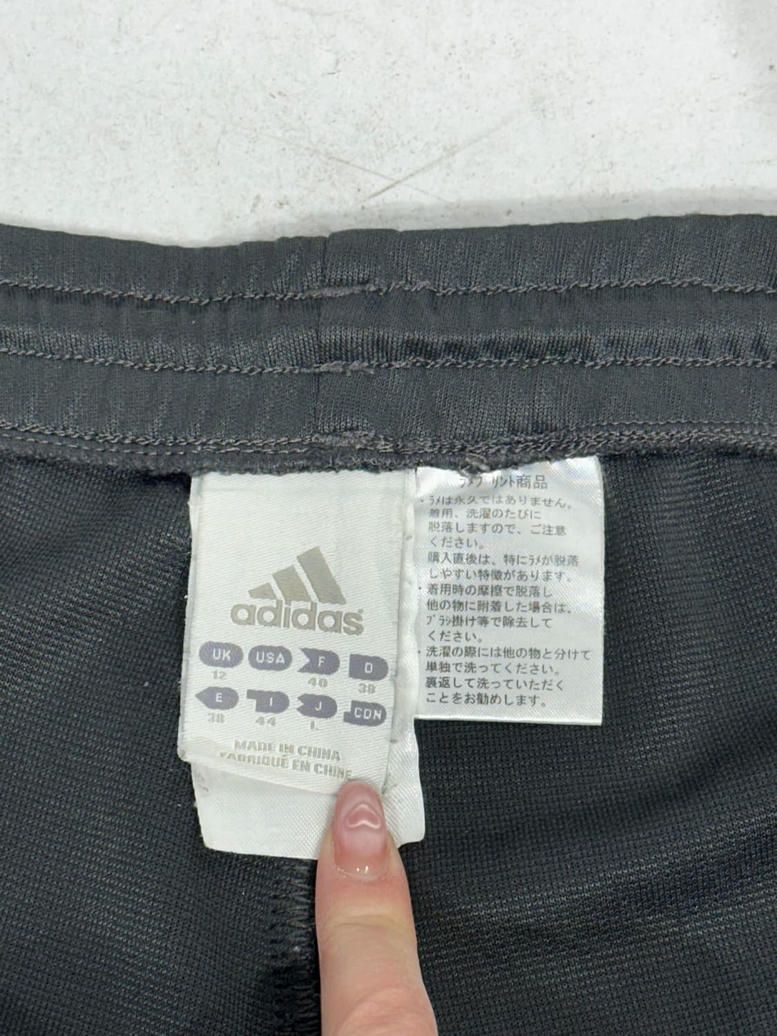 아디다스 차콜 화이트 삼선 사이드 로고 와이드 부츠컷 대대장 팬츠 L 상품이미지7