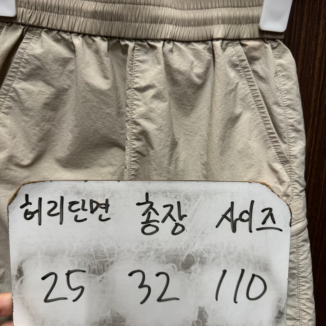내셔널지오그래픽 반바지 110 상품이미지4