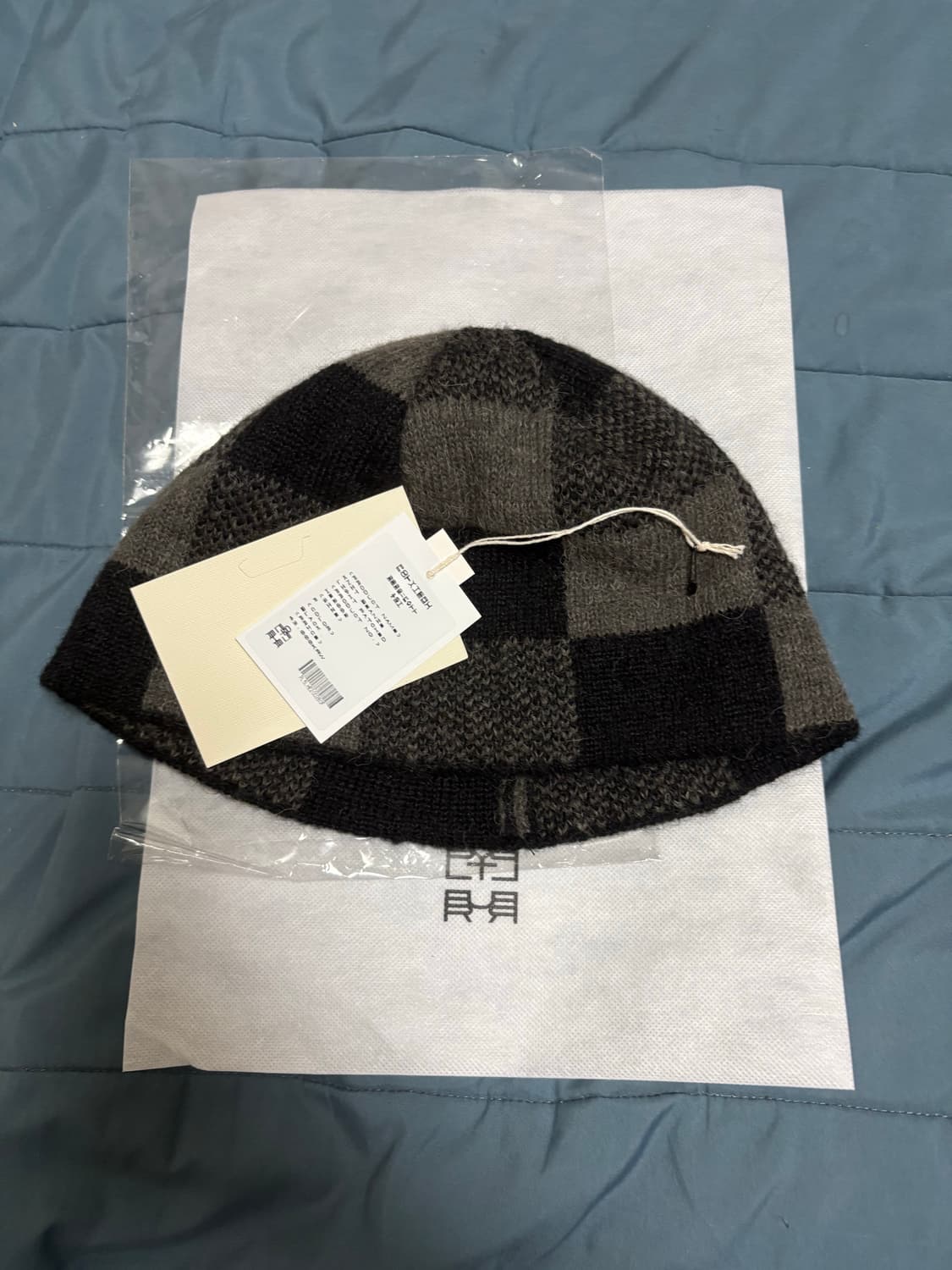 폴리테루 니트 비니 라이트 패치드 상품이미지1