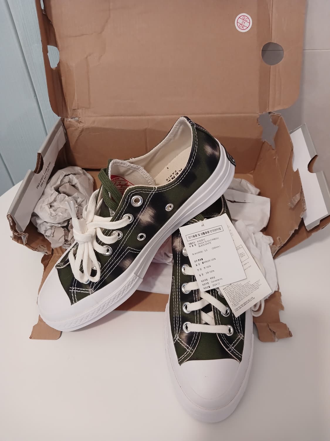 겐조 x 컨버스 콜라보 정품 올스타 카모플라쥬 스니커즈 245 사이즈 상품이미지9